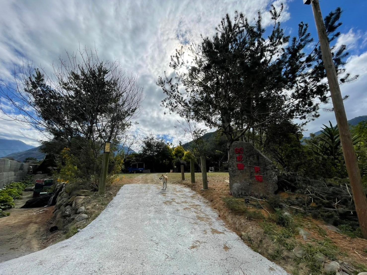 Go Bill B&B Xinyi Εξωτερικό φωτογραφία